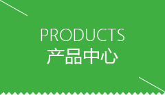 张家界市包子机哪个牌子质量好
